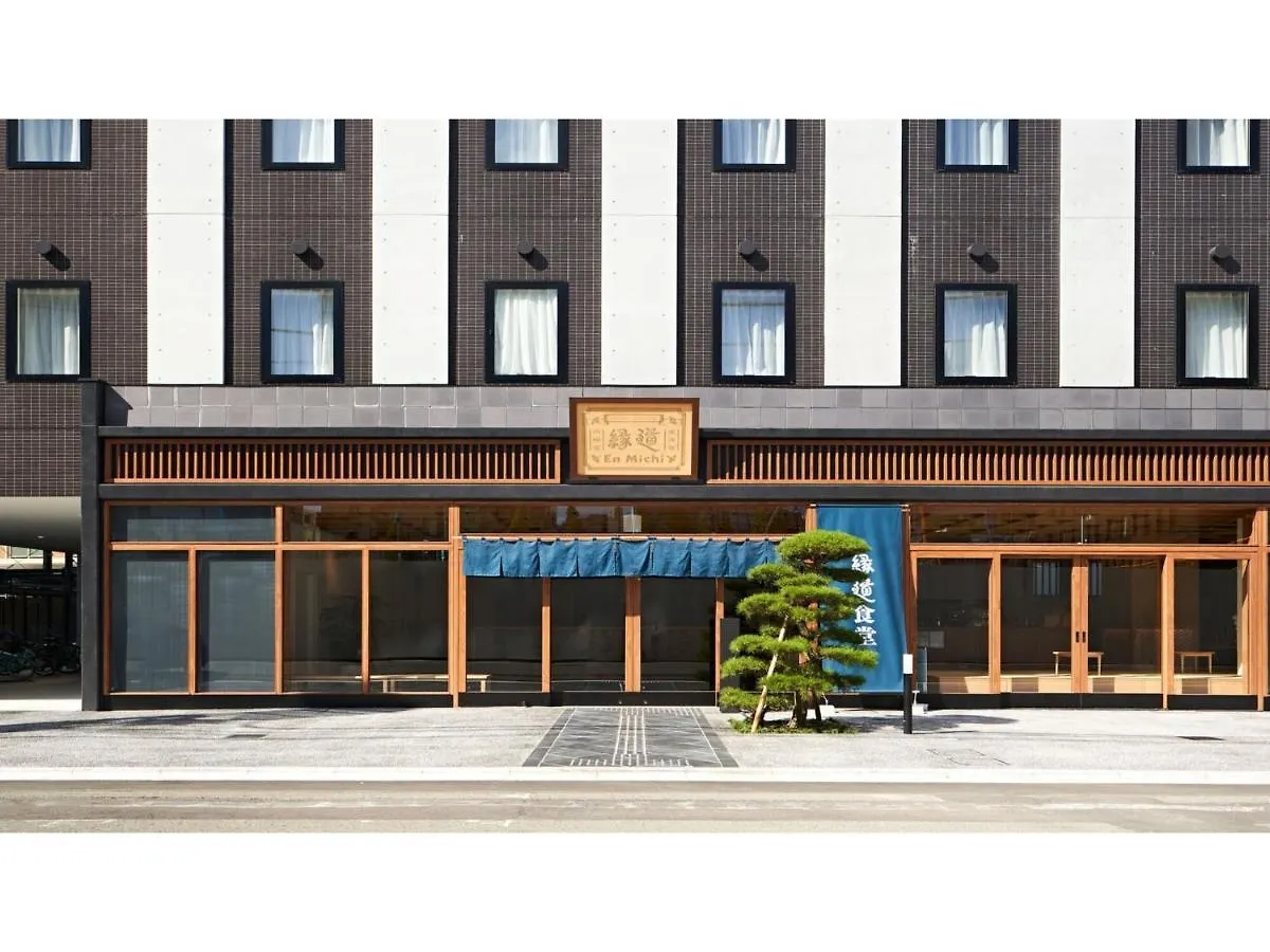 Hotel Enmichi - Vacation Stay 17581V Kawasaki